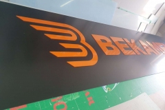 ALU BOND REKLAME