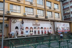 BANERI