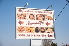 BILBORDI I A-BORDOVI