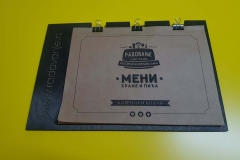 CENOVNICI I MENIJI