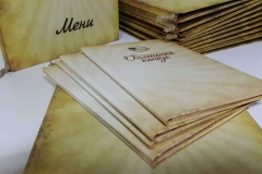 CENOVNICI I MENIJI