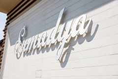 KLIRITNE, DRVENE I METALNE REKLAME