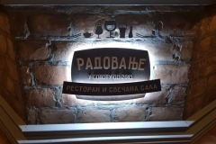 KLIRITNE, DRVENE I METALNE REKLAME