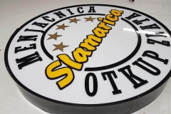 KLIRITNE, DRVENE I METALNE REKLAME