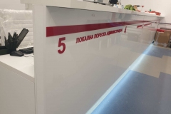 OBELEŽAVANJE OBJEKATA