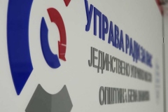 OBELEŽAVANJE OBJEKATA