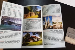 POSTERI, FLAJERI I BROŠURE