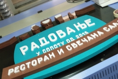 REKLAME OD STIROPORA