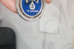 REKLAMNI MATERIJAL