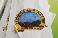 REKLAMNI MATERIJAL