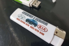 REKLAMNI MATERIJAL