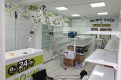 ŠTAMPA VELIKIH FORMATA