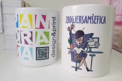 SUBLIMACIONA ŠTAMPA